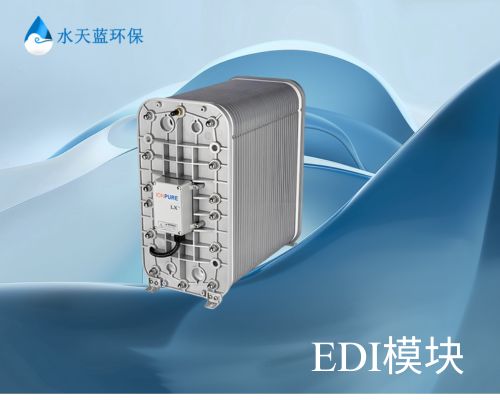 电镀废水处理工艺的整体流程是怎样的？