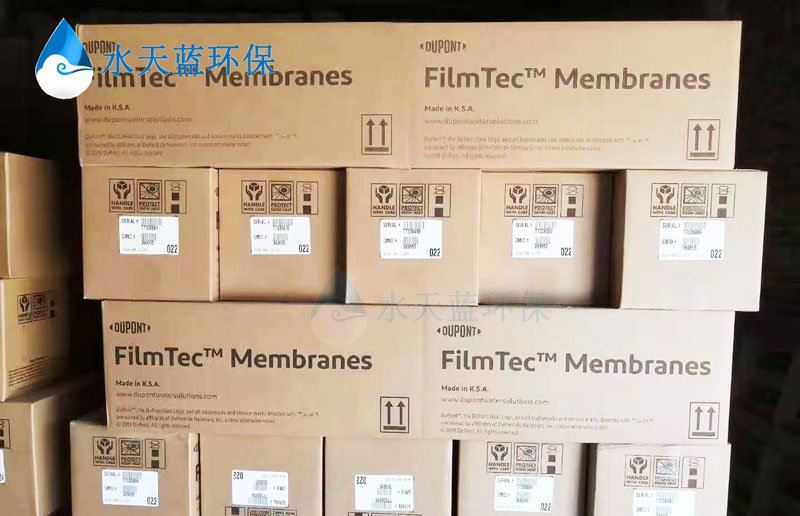 乐动官方网页版滤膜包装图-(7).jpg