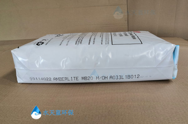乐动官方网页版MB20-(10).jpg