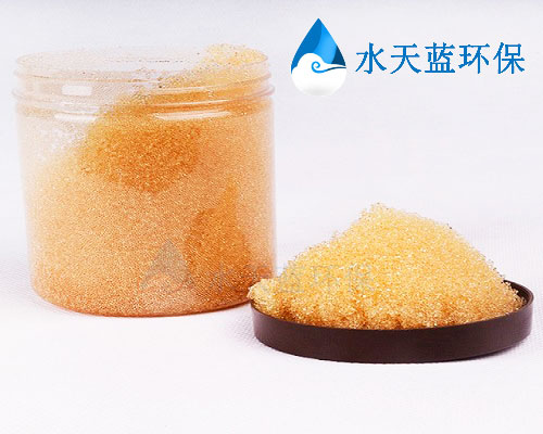 乐动官方网页版交换树脂内部-(9).jpg