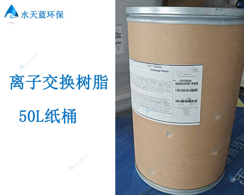 乐动官方网页版(陶氏)MR-450UPW3.jpg