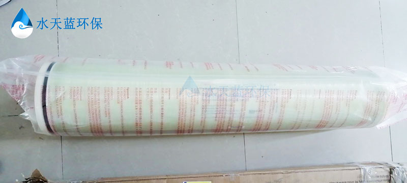 乐动官方网页版反渗透膜如何降低乳制品工厂资本支出