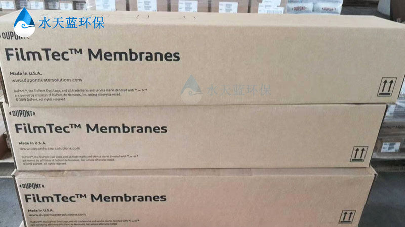 乐动官方网页版RO膜LCLE PRO-4040的产水流量测试条件是什么？