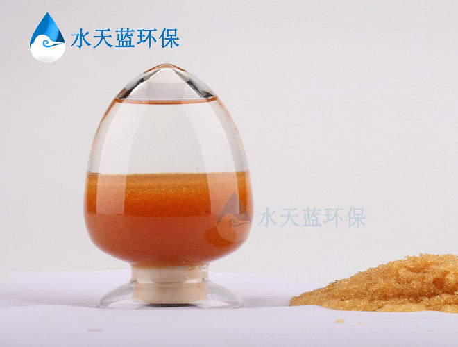 乐动官方网页版MR-3 LC离子交换树脂的产品类型是混床吗