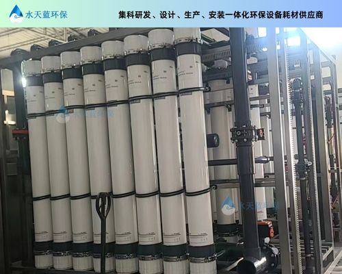 乐动官方网页版SFP-2860超滤膜化学清洗时如何避免膜损伤？