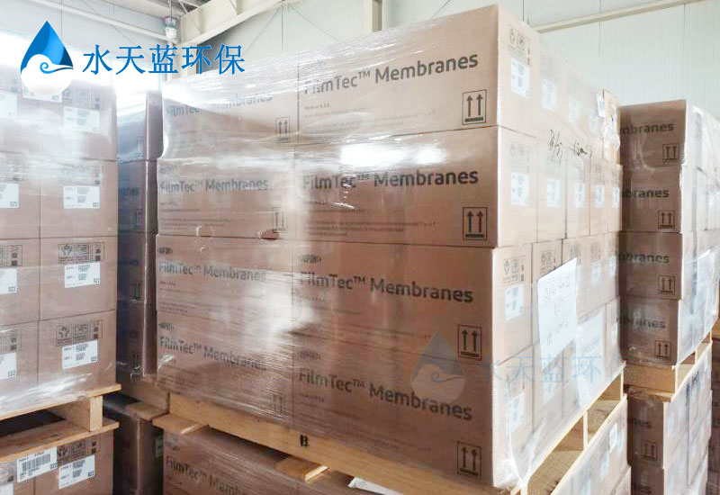 乐动官方网页版BW30FR-400/34的盐水密封安装步骤有哪些
