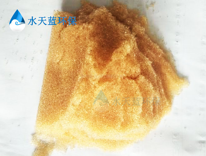 乐动官方网页版MB20树脂储存条件有哪些？
