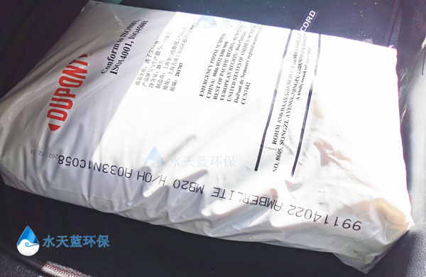 乐动官方网页版MB20抛光树脂间歇运行后怎么启动