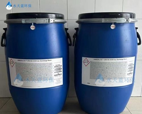 乐动官方网页版IRN160树脂在核电厂除银系统中的应用有哪些？