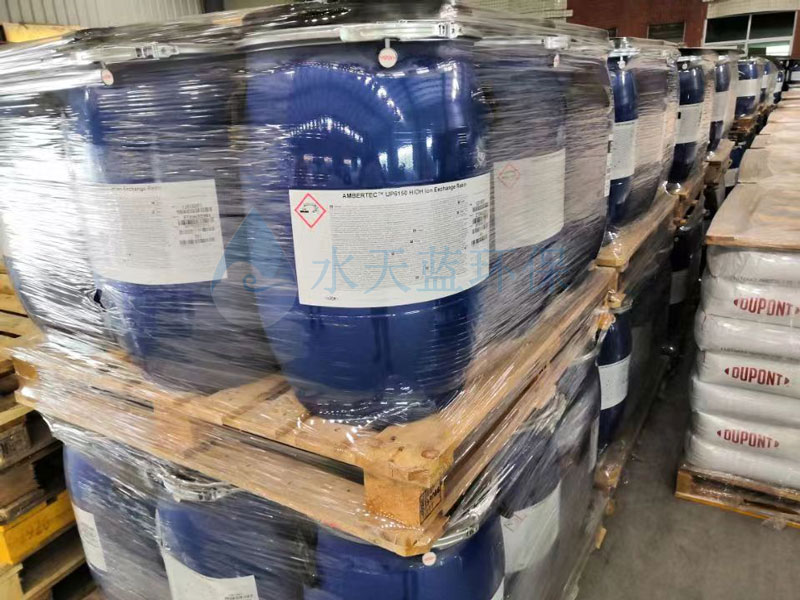 乐动官方网页版UP65150-桶装-(1).jpg