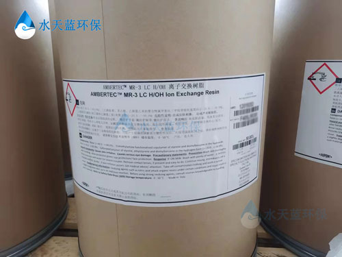 乐动官方网页版MR-3LC (3).jpg
