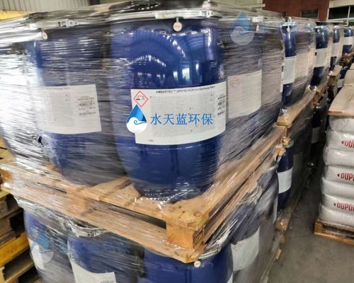 乐动官方网页版UP6040抛光树脂半导体级离子交换混床树脂