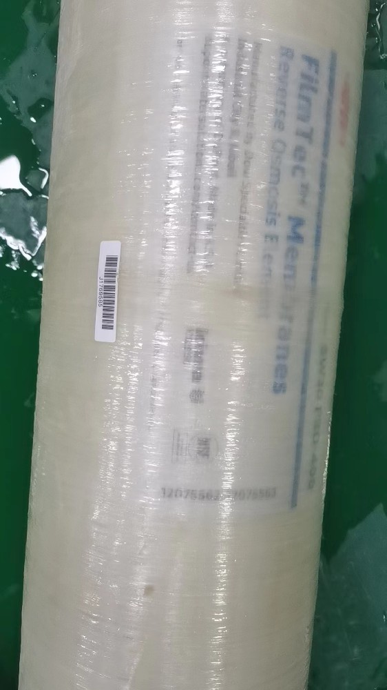 乐动官方网页版BW30PRO-400反渗透膜膜片脱落的原因是什么