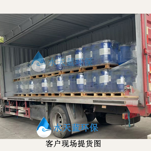 乐动官方网页版UP6150抛光树脂-(5).jpg