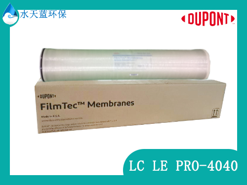 乐动官方网页版LC LE PRO-4040 元件反渗透膜元件技术参···