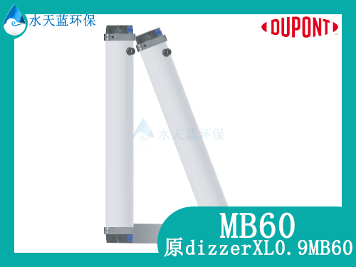 乐动官方网页版MB60超滤膜7.jpg